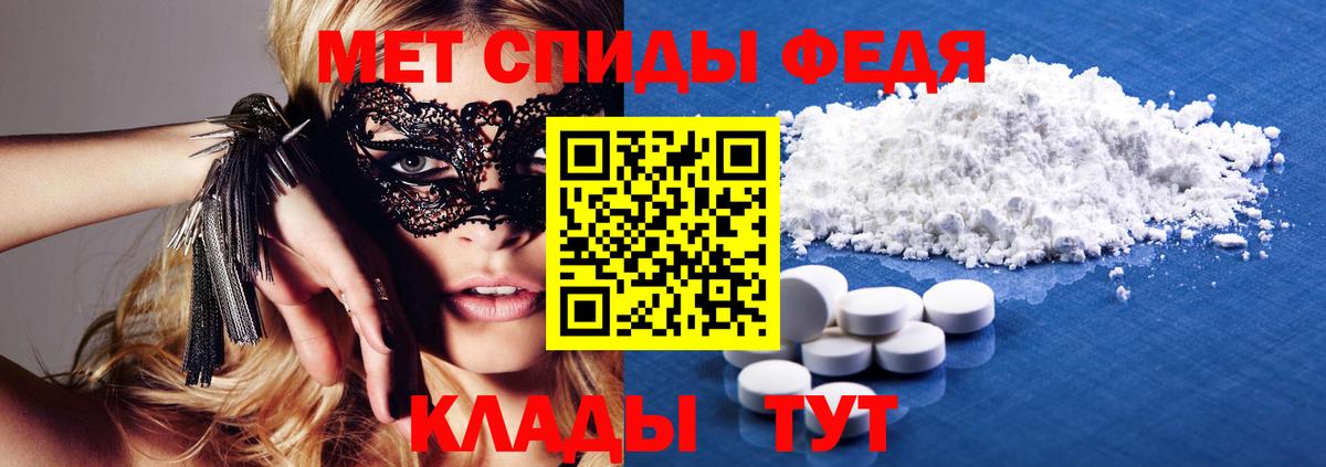 Магадан  КОКАИН  Вход с VPN  Мефедрон кристаллы  ГАШ  Каннабис  Alpha PVP СОЛЬ  