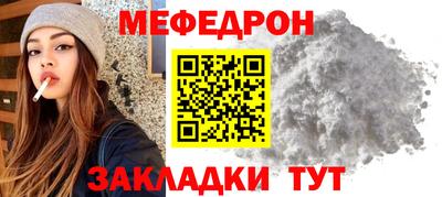 шишки Тверь