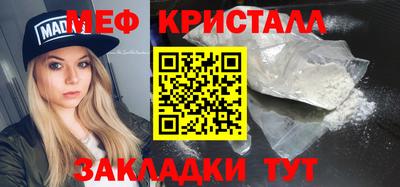 шишки Тверь