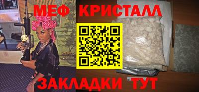 шишки Тверь