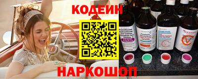 шишки Тверь