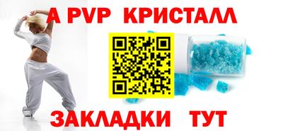 MDMA Татарск
