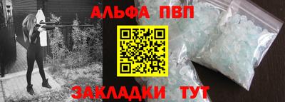 дистиллят марихуана Тара