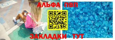 шишки Тверь