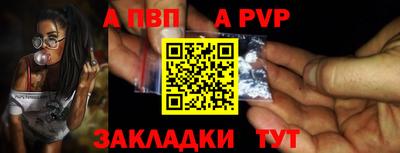 MDMA Татарск