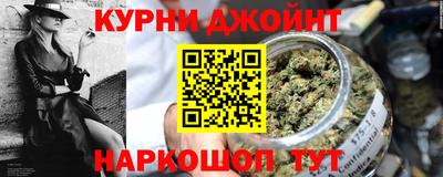 MDMA Татарск