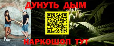 MDMA Татарск