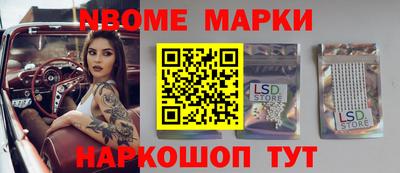дистиллят марихуана Тара
