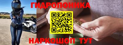 дистиллят марихуана Тара