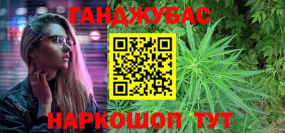 MDMA Татарск
