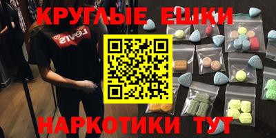 шишки Тверь