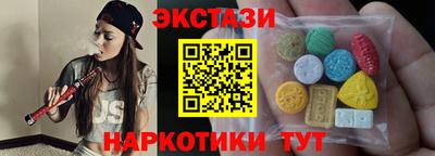 шишки Тверь