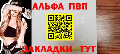 MDMA Татарск
