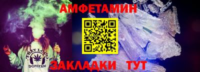 шишки Тверь