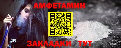 шишки Тверь