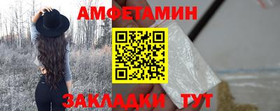 MDMA Татарск