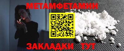 дистиллят марихуана Тара
