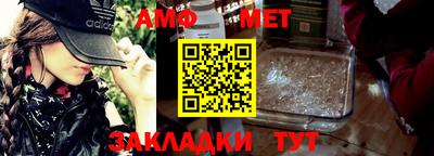 шишки Тверь