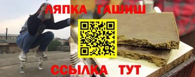 дистиллят марихуана Тара