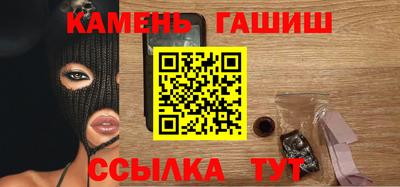 дистиллят марихуана Тара