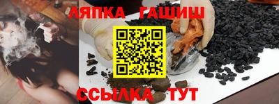 MDMA Татарск