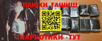 MDMA Татарск