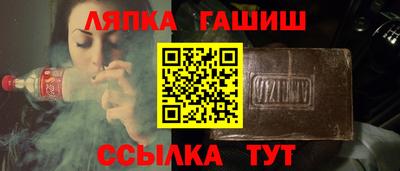 MDMA Татарск