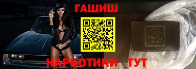 дистиллят марихуана Тара