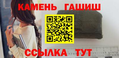 MDMA Татарск