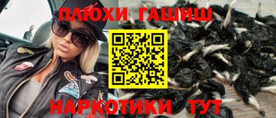 MDMA Татарск