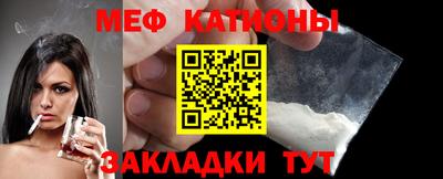 шишки Тверь