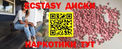 шишки Тверь