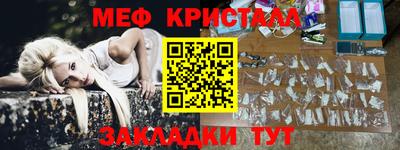 шишки Тверь