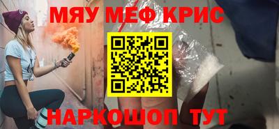 дистиллят марихуана Тара